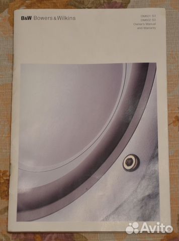 Инструкции к различной аудио-технике