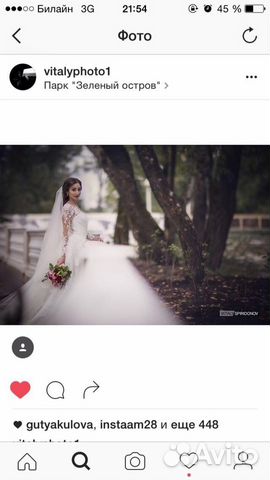 Свадебное платье Love Bridal Свадебное платье Love Bridal