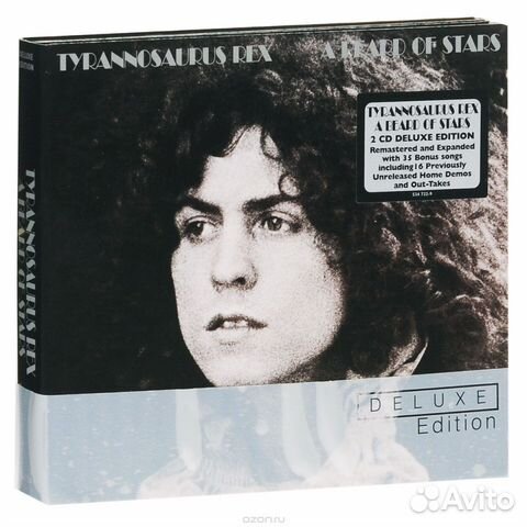 Tyrannosaurus Rex A Beard Of Stars Deluxe 2 CD