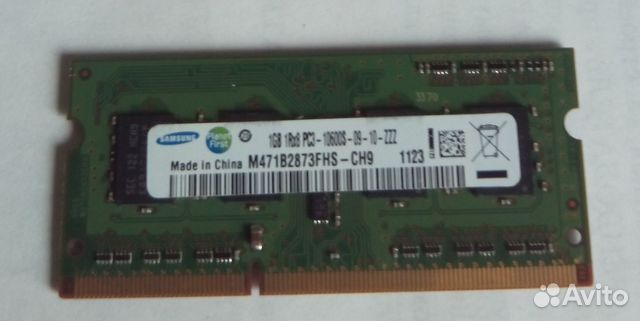 Память для ноутбука DDR3 RAM 1333MHz