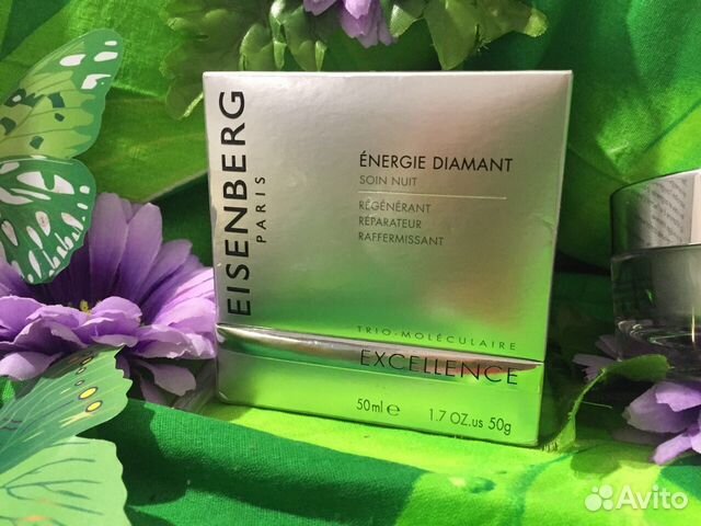 Eisenberg Energie Diamant Айзенберг ночной крем Eisenberg Energie Diamant Айзенберг ночной крем