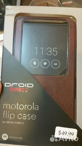 Motorola Flip Case Droid Turbo 2 / Moto X Force