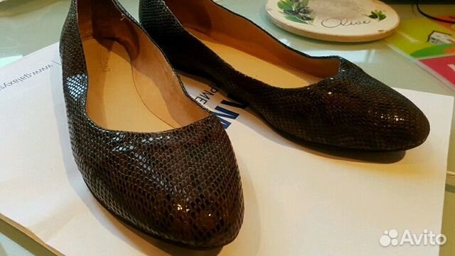 Лодочки магазин Эконика Ria Rosa