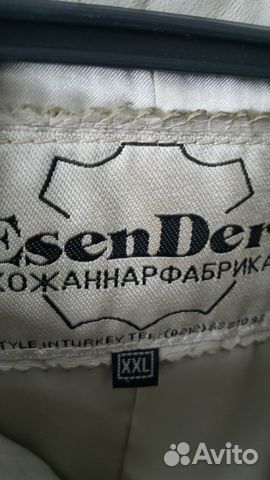 Кожаная куртка с капюшоном на молнии Турция Кожаная куртка с капюшоном на молнии Турция