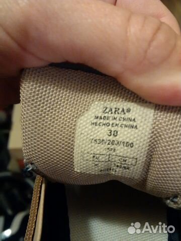 Кеды Zara