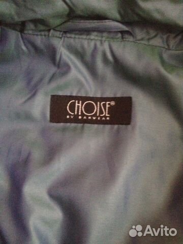 Куртка утеплённая choise