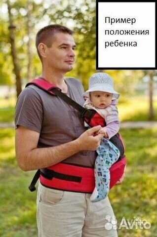 Новые хипситы с одной лямкой не кенгуру