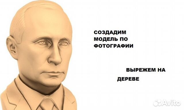 Чпу фрезеровка,раскрой фанеры,дерева.3d модели