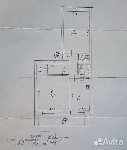 2-к квартира, 57.1 м², 2/2 эт.