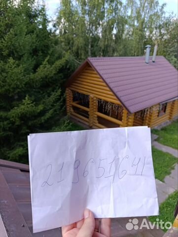 

Коттедж 330 м² на участке 12 сот.