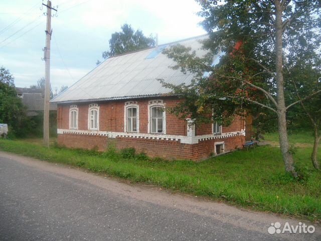 Купить Дом В Городе Новгородской Области