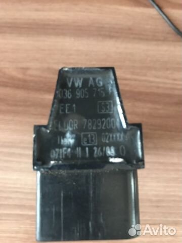 Катушка зажигания Катушка зажигания