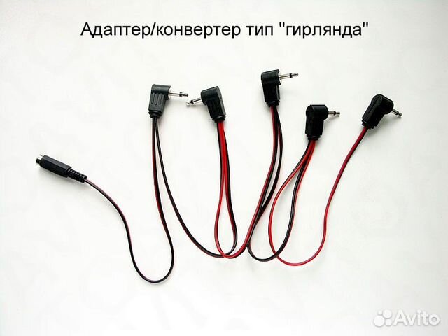 Адаптер/конвертер DOD, MXR, electro-harmonix и др Адаптер/конвертер DOD, MXR, electro-harmonix и др