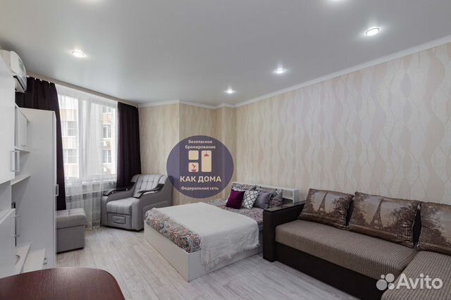 

1-к. квартира, 42 м², 3 кровати
