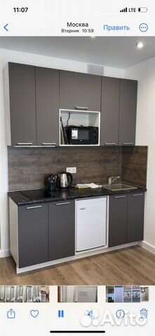 

Квартира-студия, 20 м², 1 кровать