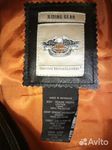 Куртка кожаная женская Harley Davidson 98027-12VW Куртка кожаная женская Harley Davidson 98027-12VW