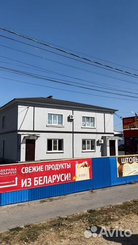 

1-к. квартира, 36 м², 1 кровать