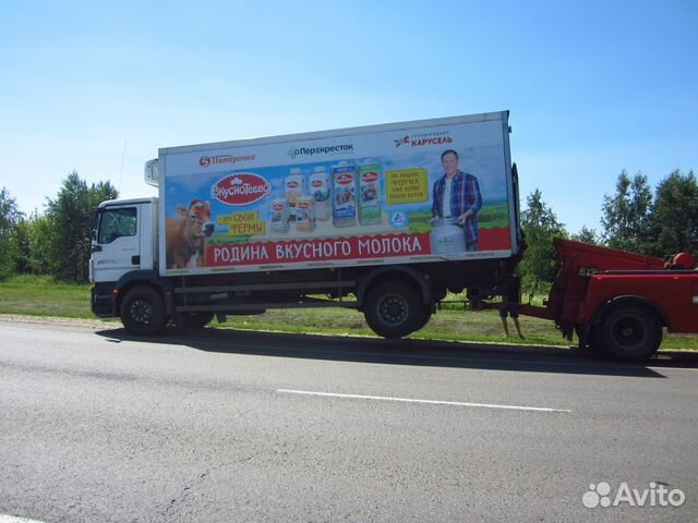 Грузовой эвакуатор в Орле Грузовой эвакуатор в Орле