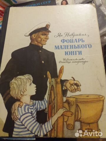 Книги Книги