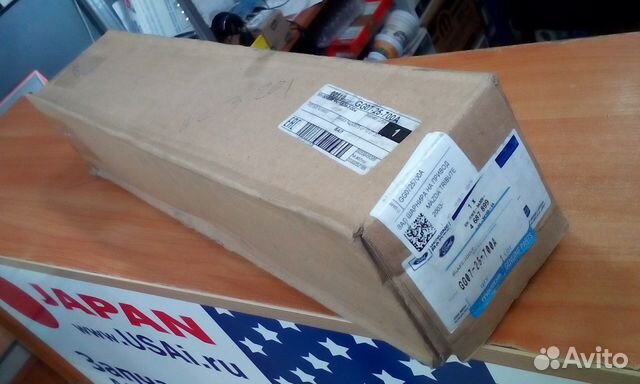 Промежуточный вал Мазда Трибьют, Форд Эскейп