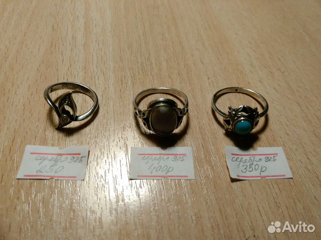 Кольца серебро 925 Кольца серебро 925