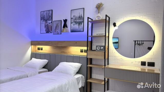

2-к. квартира, 53 м², 3 кровати