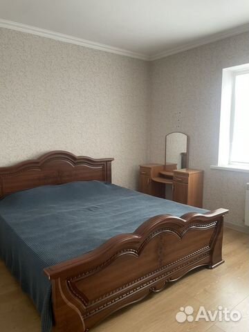 

2-к. квартира, 71 м², 4 кровати