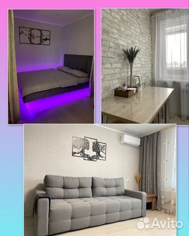 

1-к. квартира, 36 м², 2 кровати