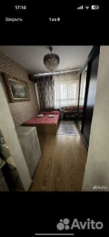 

Квартира-студия, 20 м², 1 кровать