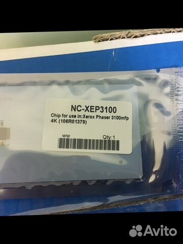 Xerox 3100 карта