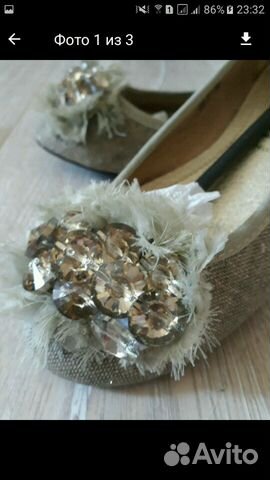 Балетки Балетки