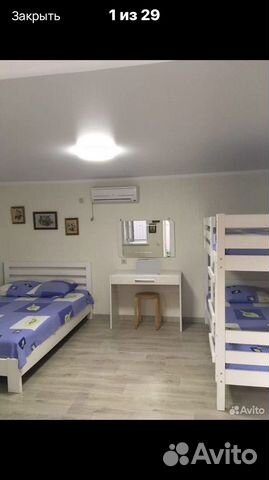 

1-к. квартира, 30 м², 2 кровати