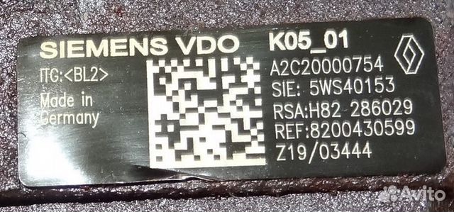 Тнвд 5WS40153 A2C20000754 на 1.5 K9K Renault Тнвд 5WS40153 A2C20000754 на 1.5 K9K Renault