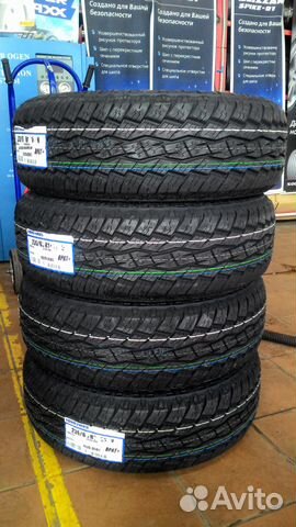 Новые 235/60R18 Toyo Open Country AT plus Japan