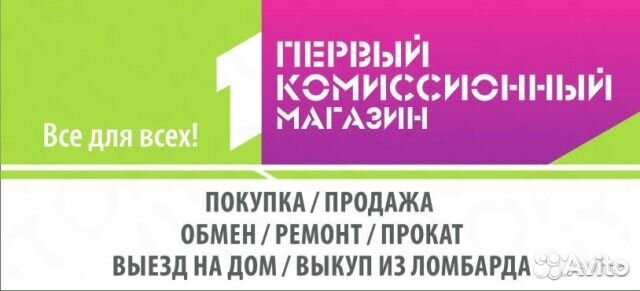 Честный ремонт техники и электроники гарантия