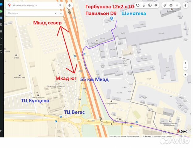 Летние шины 215 55 R17 94V Toyo DRB