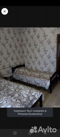

2-к. дом, 50 м²