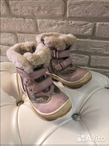 Сапоги зимние для девочки