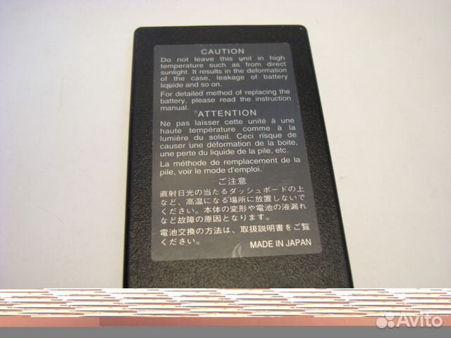 Пульт для автомагнитолы kenwood KCA-R6A Пульт для автомагнитолы kenwood KCA-R6A
