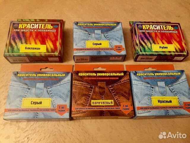 Краситель краска для ткани меха