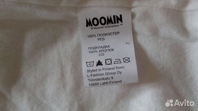 Новый комбинезон moomin флисовый 86-98р Новый комбинезон moomin флисовый 86-98р