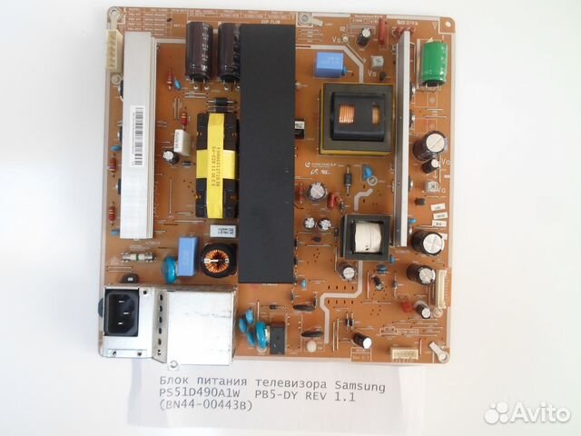 Блок питания телевизора SAMSUNG PS51D490A1W