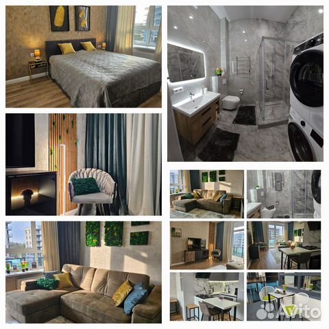 

2-к. квартира, 53 м², 2 кровати