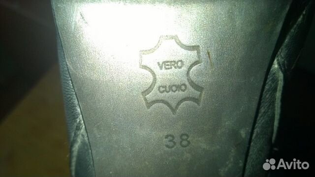 Сапоги осенние