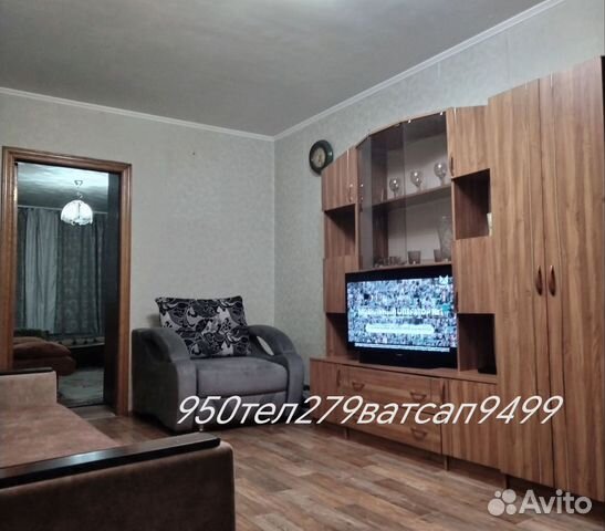 

2-к. квартира, 44 м², 6 кроватей