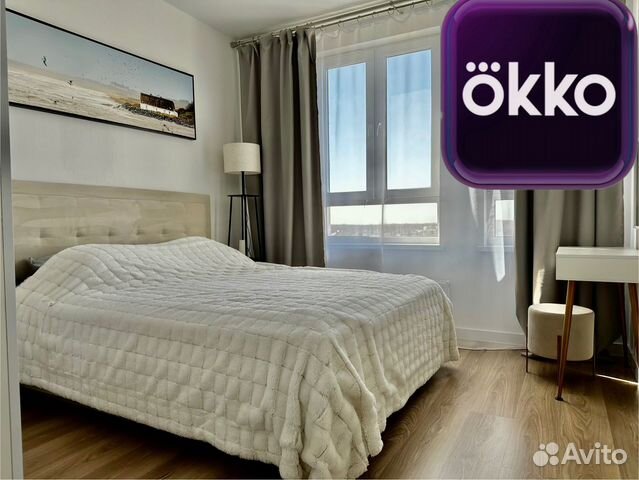 

2-к. квартира, 40 м², 2 кровати