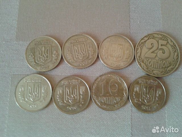 4 рубля 25 копеек