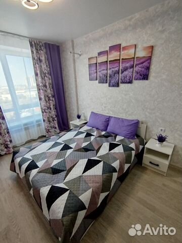 

1-к. квартира, 42 м², 2 кровати