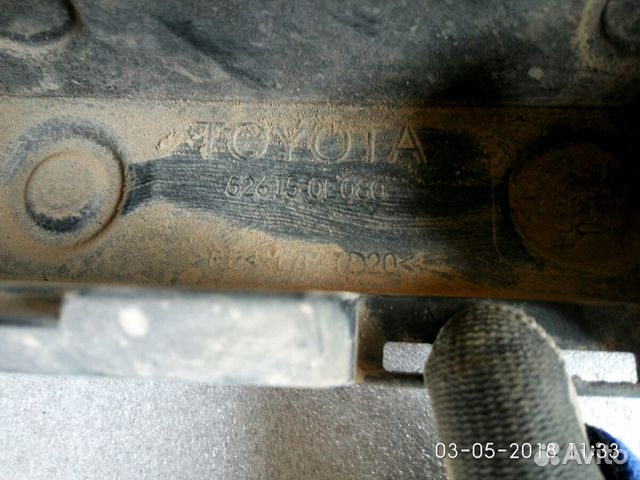 Тойота Хайлендер абсорбер бампера задн 526150E080