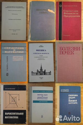 Чапаев, Фурманов, Каверин и др
